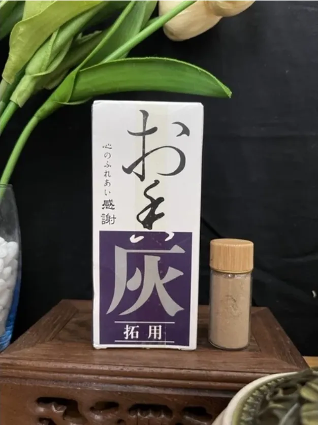 White Ash Powder – Heat Base for Agarwood Powder Burning (Incense Accessory)